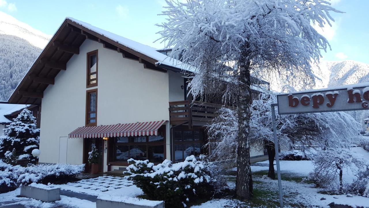 Bepy Hotel Garni Giustino 외부 사진